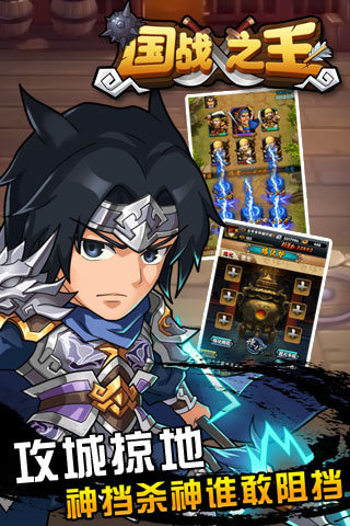 29, 佛罗伦萨关键战失利掉队  